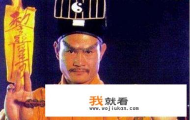 在那个视频可以看僵尸道长？