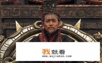 为什么会有人把《大秦帝国》这本小说和其衍生的历史剧当史实看？