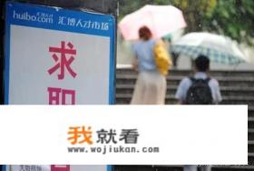 重庆现场招聘人才市场有几个？
