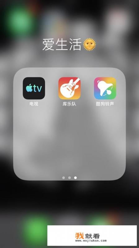 你们的手机都用的什么来电铃声，有用手机自带的吗？