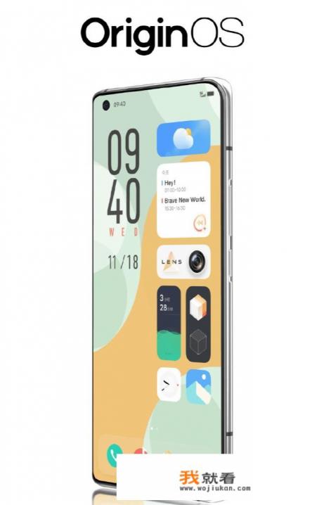 请问现在有没有一款手机，把桌面图标设置成动态图标？