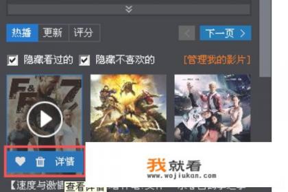 win10系统怎么安装暴风影音？