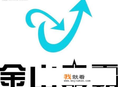杀毒软件哪个好推荐个好的靠谱的？