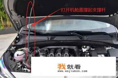 13款凯越玻璃升降器怎么换？