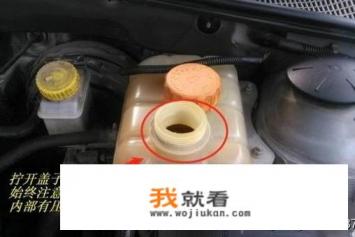 13款凯越玻璃升降器怎么换？