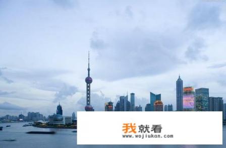上海旅游去几天比较适合？