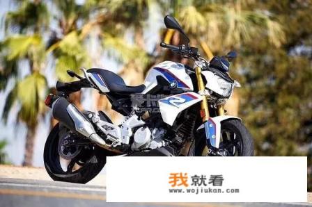 宝马有哪些小排量摩托车？价格如何？