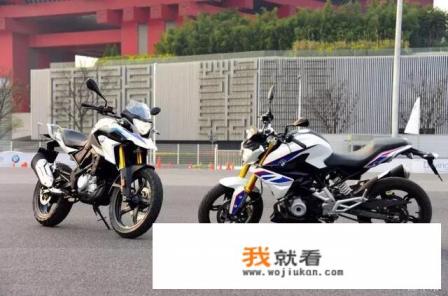 宝马有哪些小排量摩托车？价格如何？