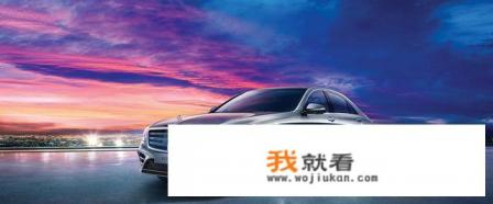 奔驰车都有哪些系列？