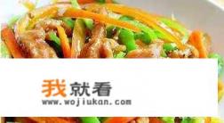尖辣椒肉丝做法？
