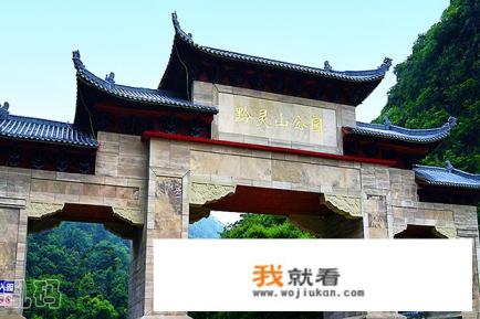 贵阳最值得去的景区是哪里？你觉得怎么样？