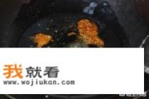 鸡腿鸡翅最正宗的做法？