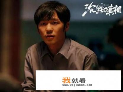 2020年最火的电视剧有哪些？