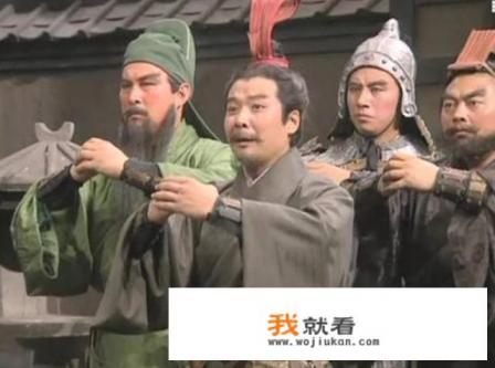 三国演义电视剧可几天看完？