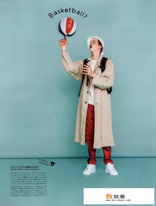 春天男装衣服文案？