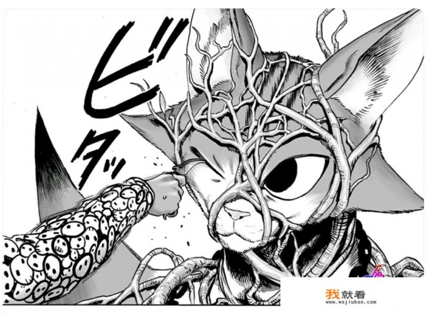 可以调换官职的游戏？