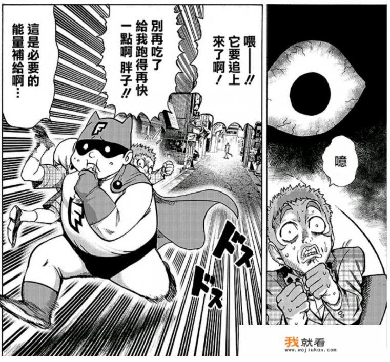 可以调换官职的游戏？