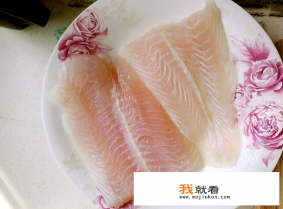 郝大厨巴沙鱼的做法？