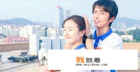 你好旧时光周周为什么弃考？