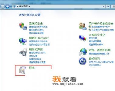 如何使用windowsmediaplayer剪辑影片？