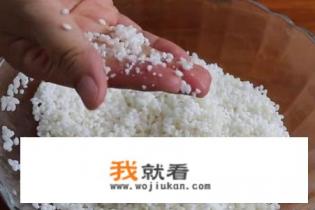 家常大米糕的做法？