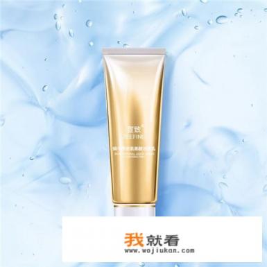 有哪种洁面乳针对敏感肌清洁毛孔的效果不错？
