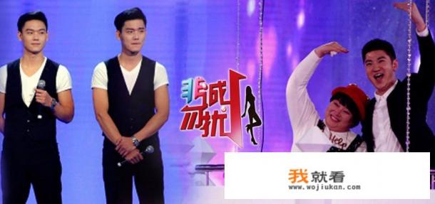 非诚勿扰2018年11月3期节目？