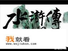 重生穿越到官场的小说? 重生穿越到官场的小说?