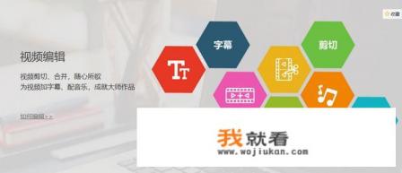 有什么好用的电脑录屏软件吗？