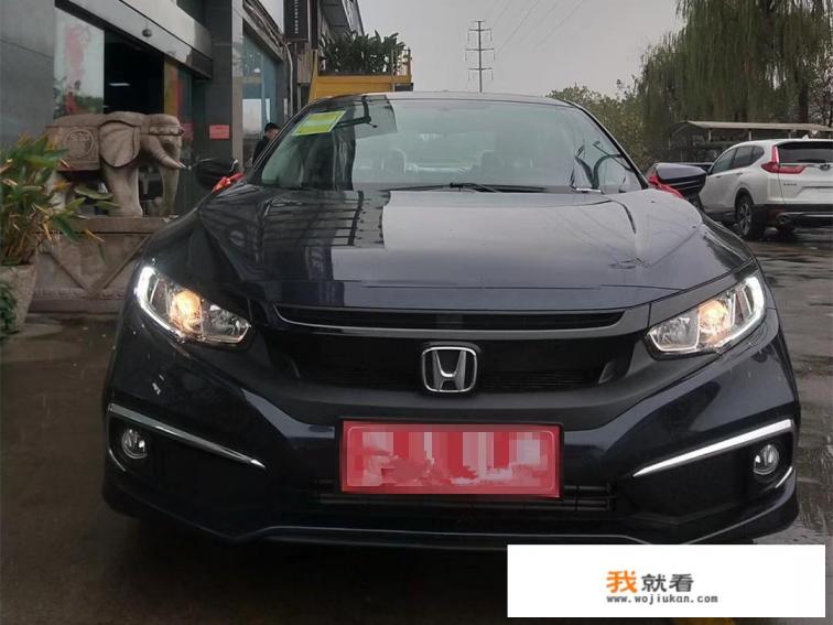 本田思域怎么样？家用空间如何？