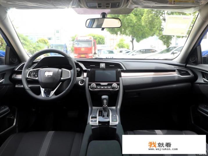 本田思域怎么样？家用空间如何？