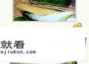 福州肉粽子馅的做法和配料？