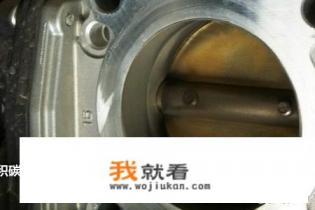 2011款福克斯节气门匹配方法？
