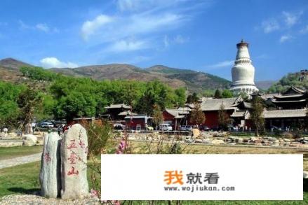 5.19中国旅游日，忻州有哪些景点免门票？