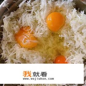 白萝卜做法？