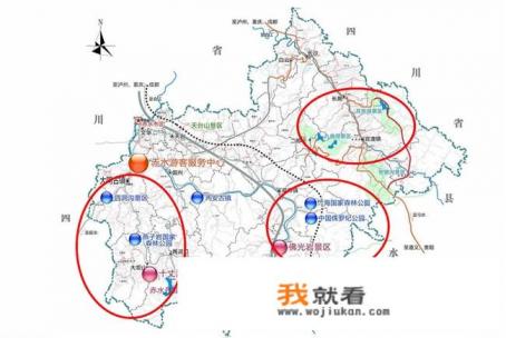 赤水什么景区好玩？