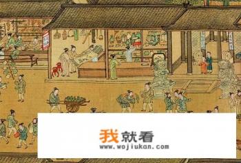 宋朝大夫是什么官？