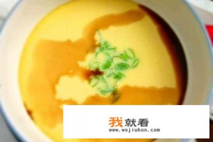 实心鸡蛋糕怎么蒸？