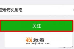 音乐相册怎么制作？