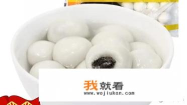 芝麻汤圆煮几分钟？