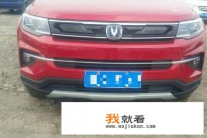 汽车镀铬条氧化怎么办？