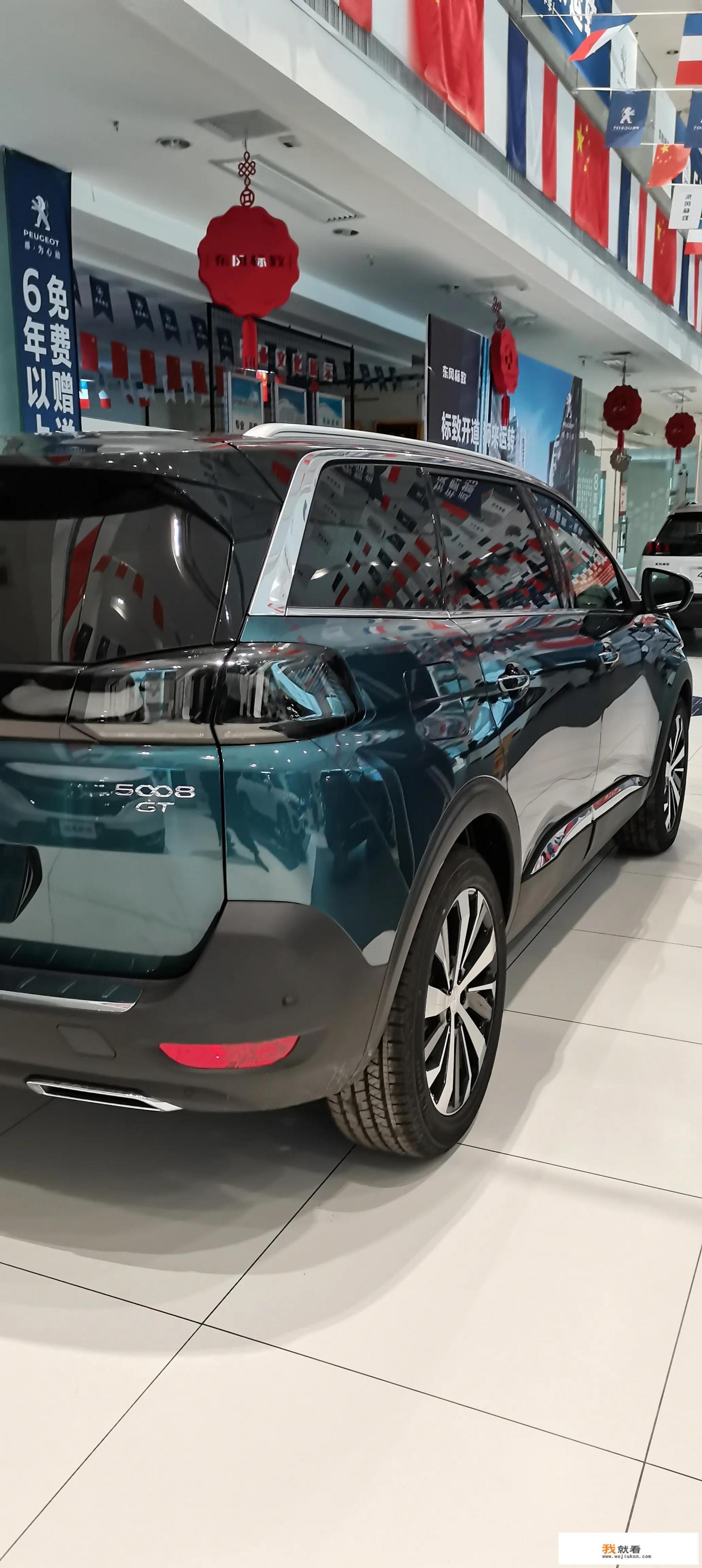 标志跟东风标致区别？