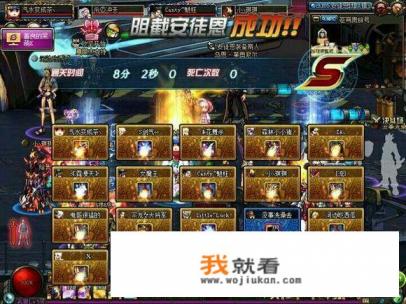 DNF：有人说“团本拯救了游戏，但也毁了游戏”，你怎么看待这种观点？