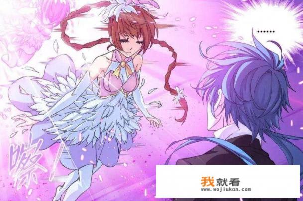 斗罗大陆都有什么小说的？