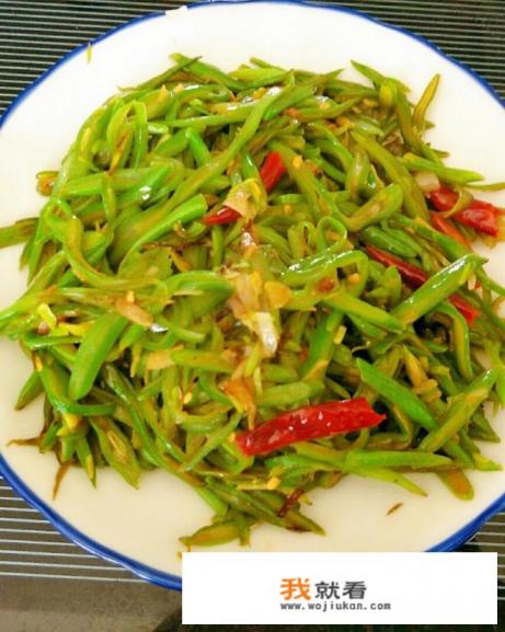 扁豆角的家常做法？