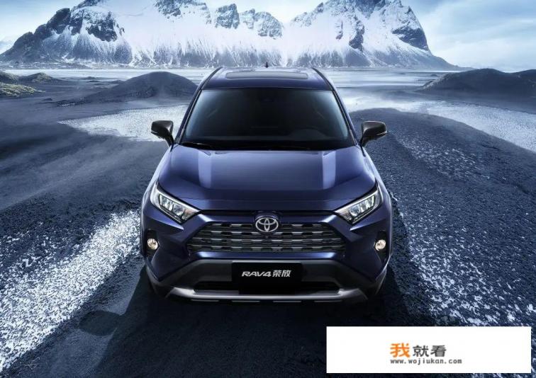 2022款荣放怎么样？