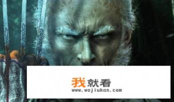 死侍的自愈能力为什么超过金刚狼？