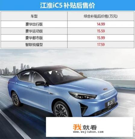 不用上牌的电动汽车排名？