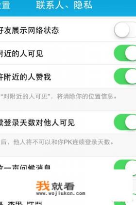 自由幻想有没有祝福等级直接加？