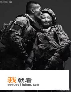 最近观看了《红海行动》，为什么蛟龙小队里要有一个女队员？